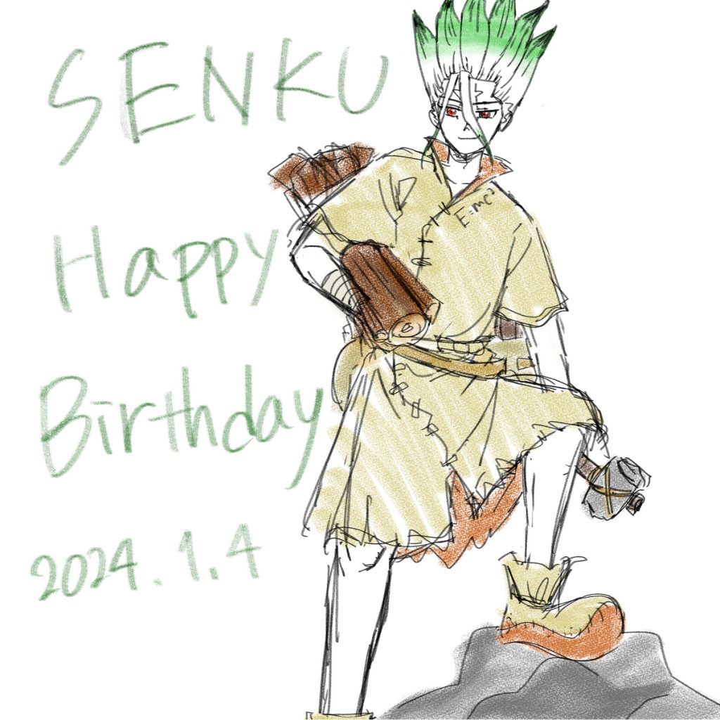 千空 誕生日イラスト 2024